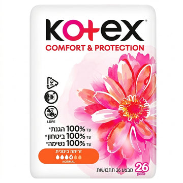 Kotex Normal Wings | מארז 26 תחבושות היגייניות אולטרה עם כנפיים נורמל עד 0% נזילות ומרכז ספיגה תלת-ממדי 3D