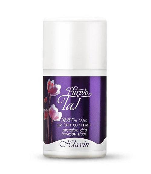 דאודורנט רול-און סגול - Helavin | חלאבין (60 מ"ל).