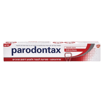 פרודונטקס אוריג'ינל – משחת שיניים לבריאות חניכיים 75 מ"ל