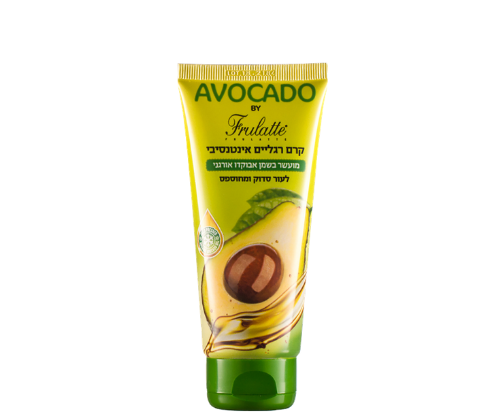 FRULATTE - קרם רגליים אינטנסיבי עם שמן אבוקדו - 100 מ"ל