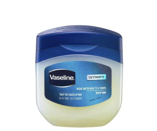 וזלין טהור היפואלרגני - 100% ג'ל פטרוליום - 106 גר'