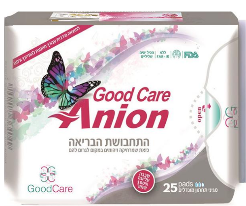 מגיני תחתון מוגדלים 25 יח' - GOOD CARE ANION