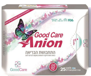 מגיני תחתון מוגדלים 25 יח' - GOOD CARE ANION