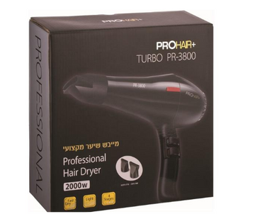 מייבש שיער מקצועי PRO HAIR 2000W עם פיות צרה ורחבה