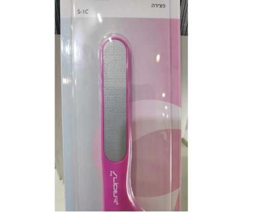 פצירה לציפורניים SLIDER PRO עם ידית ארגונומית - צבעים שונים | קוסמטיקס.