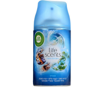 מילוי ספריי אוטומטי Air Wick אואזיס 250 מ"ל