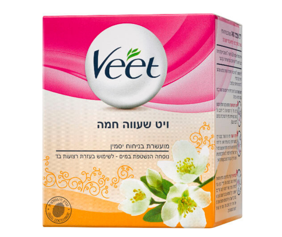 שעוות VEET יסמין 250 מ"ל - להסרת שיער טבעית