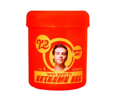 ג'ל עיצוב שיער מקצועי 200 מ"ל - מבריק וריחני