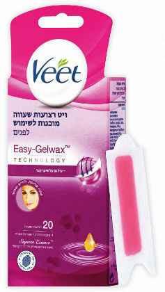 רצועות שעווה להסרת שיער VEET 20 יח' עם שמן שקדים | VEET | וויט.