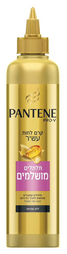 פנטן קרם לחות לתלתלים PANTENE
