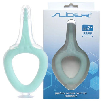 מברשת שיניים סיליקון לפעוטות סלידר - BPA FREE - 1 יח'