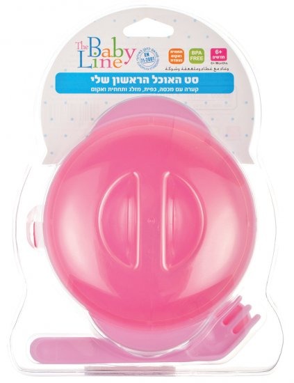סט אוכל לתינוק ראשון עם ואקום - Baby Line