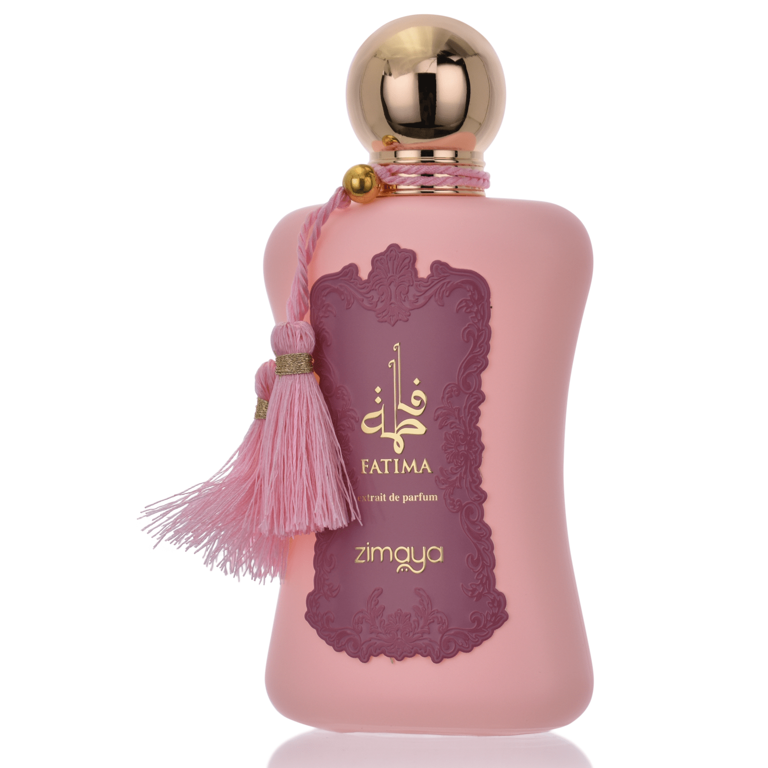 בושם Zimaya Pink מבית אפנאן לאישה או דה פרפיום 100 מ"ל Zimaya Pink by Afnan EDP for Women 100ml