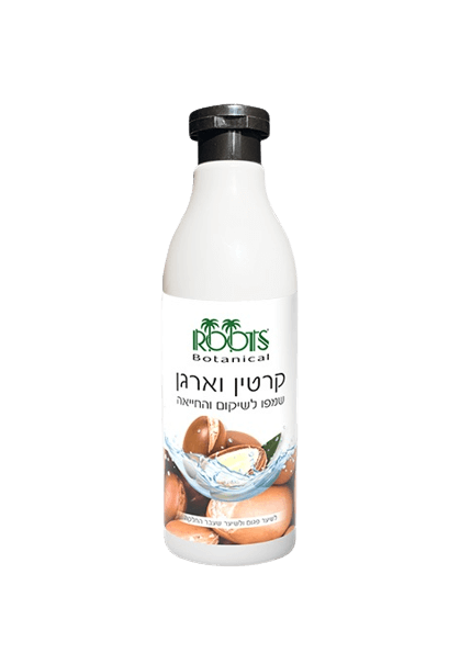 שמפו קרטין ארגן 500 מ"ל לשיקום וטיפוח שיער