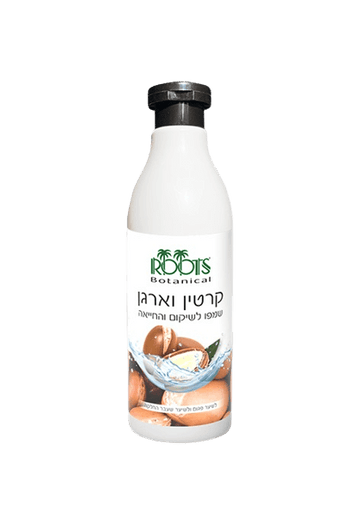 שמפו קרטין ארגן 500 מ"ל לשיקום וטיפוח שיער