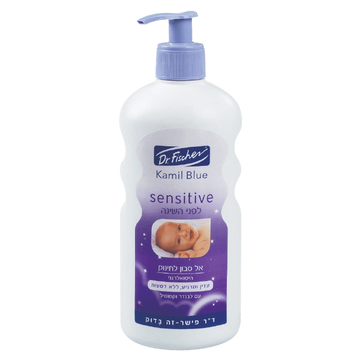 בושם ד"ר פישר KAMIL BLUE SENSITIVE אל-סבון היפואלרגני 400 מ"ל |  מבית ד"ר פישר | Dr. Fischer - מקורי ב-Cosmetix