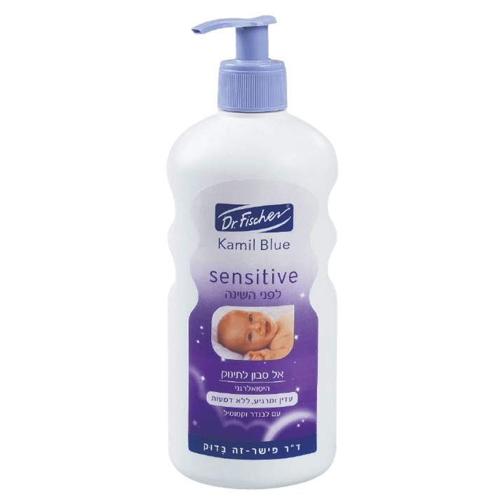 בושם ד"ר פישר KAMIL BLUE SENSITIVE אל-סבון היפואלרגני 400 מ"ל |  מבית ד"ר פישר | Dr. Fischer - מקורי ב-Cosmetix