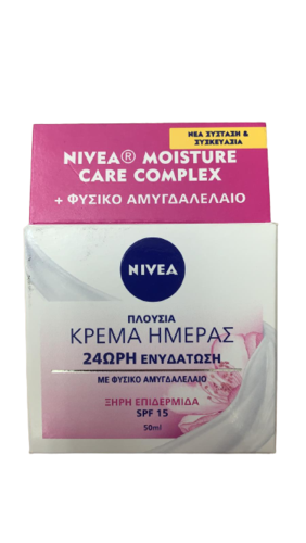 ניווה קומפלקס טיפולי שמן שקדים טבעי SPF 15 - 50 מ"ל