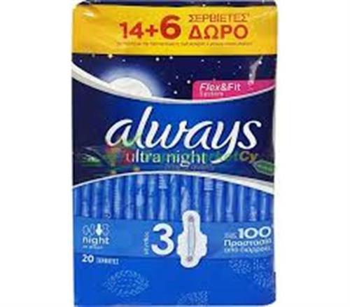 אולוויז דואו אולטרא נייט תחבושת 20 יחידות