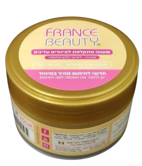 שעווה מתקלפת טבעית להסרת שיער עדין - 300 מ"ל