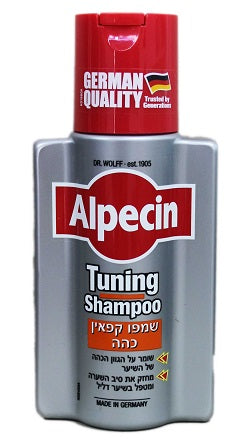 שמפו כהה אפקט צבע 200 מ"ל - מותג מקצועי