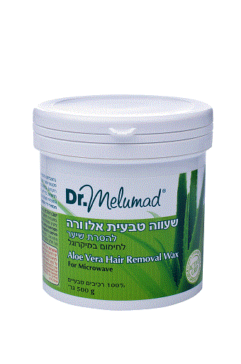 שעווה טבעית להסרת שיער - 500 גרם עם ג'ל אלוורה