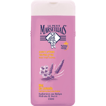 דבש לבנדר פרובנס - תחליב ניקוי עדין 250 מ"ל