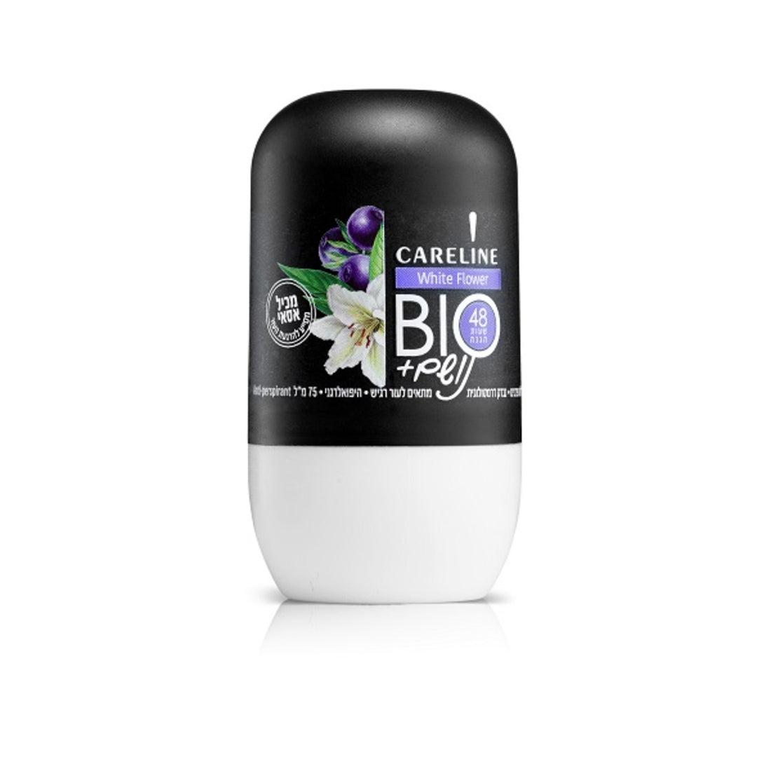 דאודורנט רול-און קרליין נושם BIO אסאי בניחוח פרחים לבנים White Flower להגנה עד 48 שעות 75 מ"ל
