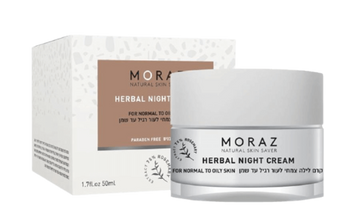 קרם לילה רוזמרין 75% - לעור רגיל עד שמן, 50 מ"ל