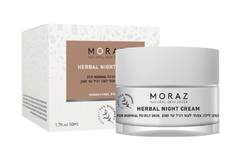 קרם לילה רוזמרין 75% - לעור רגיל עד שמן, 50 מ"ל