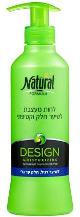 שמן שיער טבעי של מותג X - 400 מ"ל, ברק ומגע קטיפתי