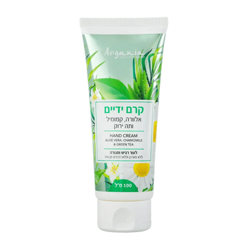 קרם ידיים ארגניה אלוורה קמומיל ותה ירוק 100 מ"ל לשיקום והרגעת עור יבש ורגיש