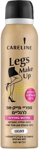 מייקאפ לרגליים 150 מ"ל - Careline, מראה אחיד וזוהר