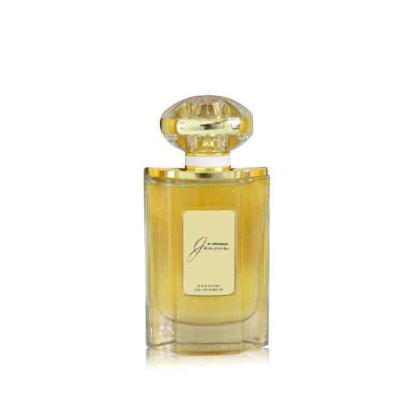 בושם אל חרמין Junoon EDP 75 מ"ל - נשים