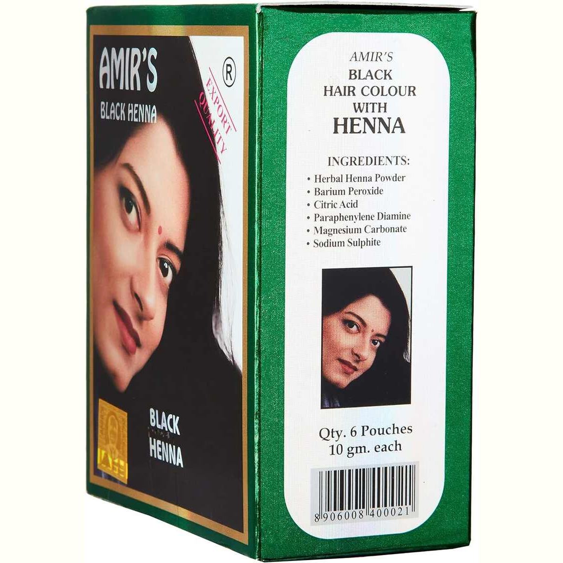 "צבע חינה טבעי לשיער בגוון חום מבית אמיר AMIR'S"