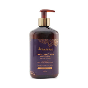 גלייז לשיער מתולתל ארגניה - 200 מ"ל, מראה עשיר וברק