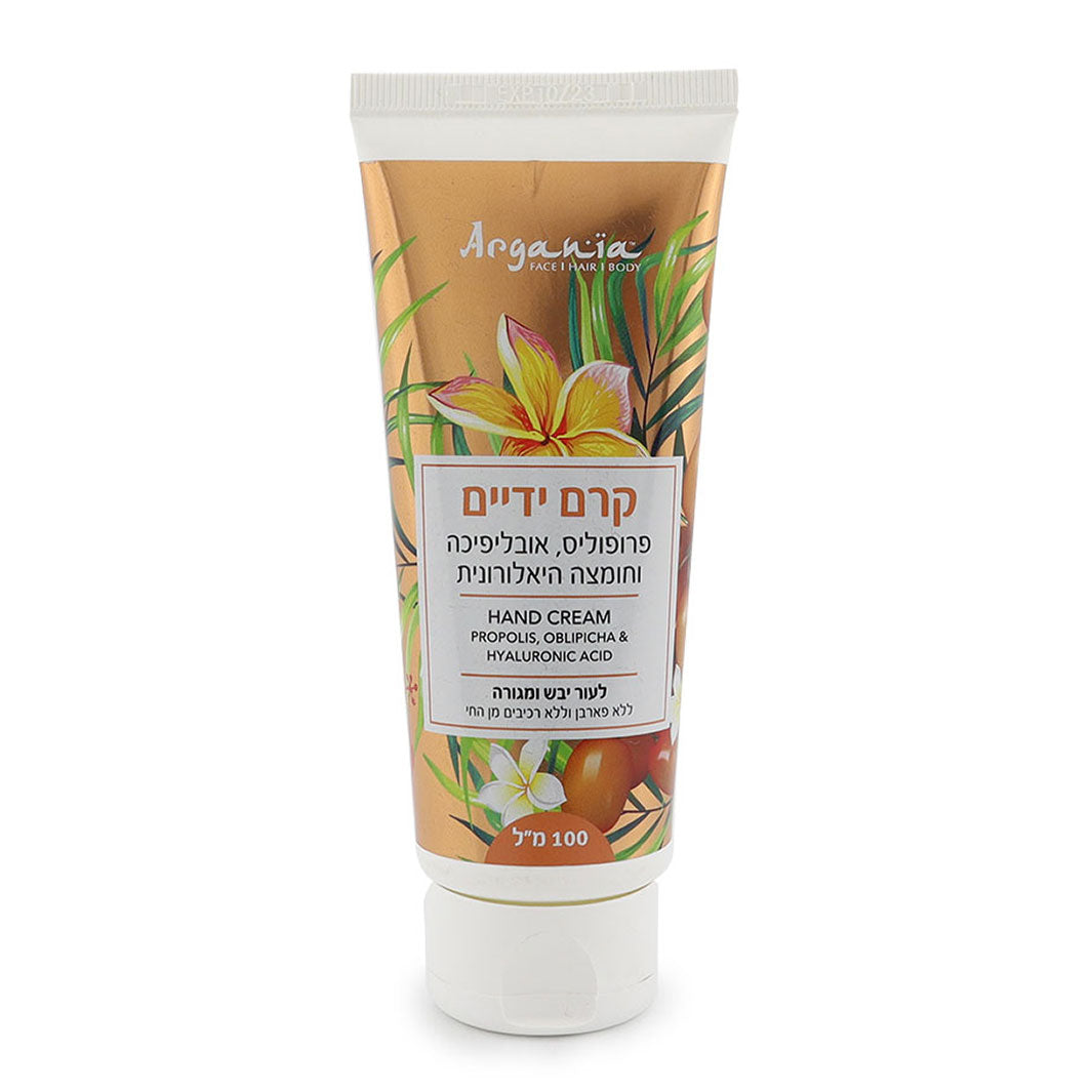 קרם ידיים ארגניה Argania טיפולי אינטנסיבי עם פרופוליס, אובלפיכה וחומצה היאלורונית לעור יבש ומגורה 100 מ"ל Argania Hand Cream Propolis