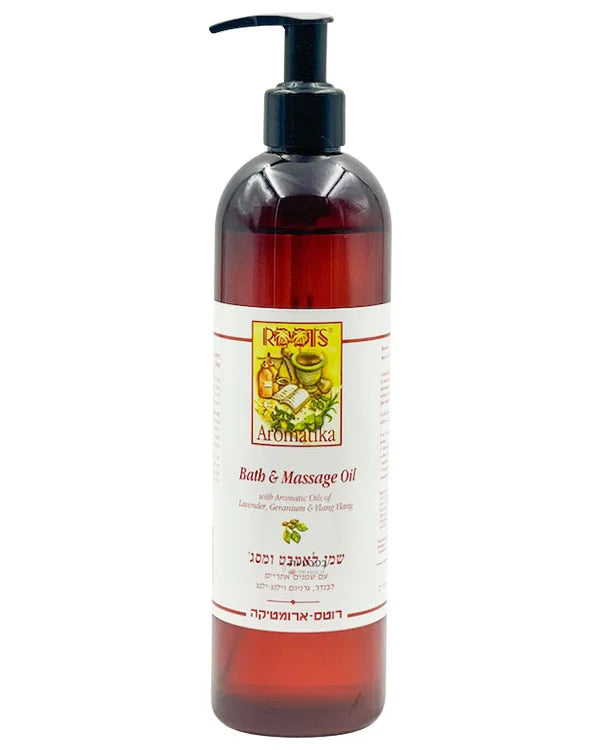רוטס שמן אמבט ומסג' ארומטי לעיסוי כאבי שרירים ועור יבש 350 מ"ל
 | רוטס | ROOTS.
