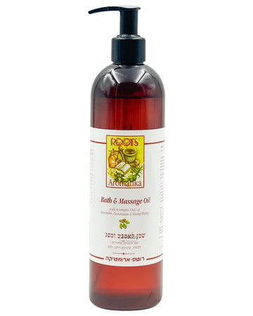 רוטס שמן אמבט ומסג' ארומטי לעיסוי כאבי שרירים ועור יבש 350 מ"ל
 | רוטס | ROOTS.