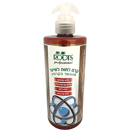קרם לחות לשיער ROOTS Professional 250 מ"ל עם קרטין | קוסמטיקס.