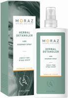 ספריי רוזמרין להתרת קשרים 250 מ"ל מורז | מורז | Moraz.