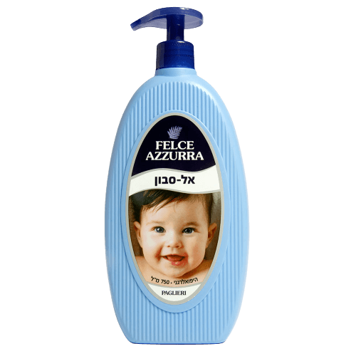 אזורה אל סבון לתינוק 750 מ"ל - עדין ובטוח