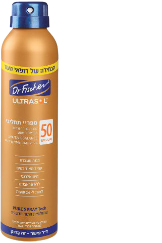 אולטרסול ספריי תחליבי SPF50 - הגנה גבוהה מקרני השמש