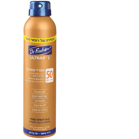אולטרסול ספריי תחליבי SPF50 - הגנה גבוהה מקרני השמש | ד"ר פישר | Dr. Fischer.
