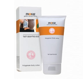 קרם גוף טבעי 150 מ"ל - חוחובה, אבוקדו ונבט חיטה