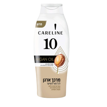 מרכך קרליין 10 מועשר בשמן ארגן ופרוטאין משי למראה שיער בריא ומלא חיים 700 מ"ל