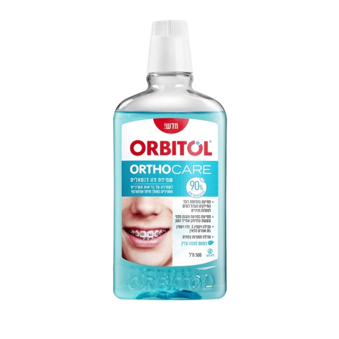 מי פה אורביטול Ortho Care לטיפול אורתודנטי מועשרים בוויטמינים ותמציות צמחים ללא אלכוהול 500 מ"ל