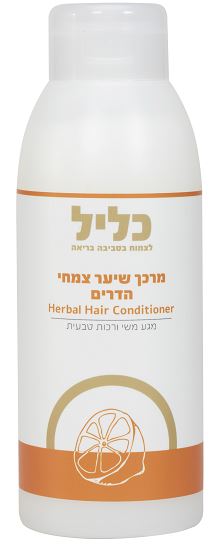 מרכך שיער טבעי "כליל" 500 מ"ל - שיקום וטיפוח