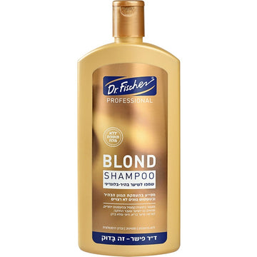 שמפו Professional Blond ללא תוספת מלח של ד"ר פישר, מועשר בקמומיל ופיגמנטים לטשטוש גוונים לא רצויים בשיער בלונדיני