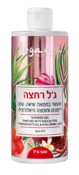 ג'ל רחצה טבעי לעור רגיש ARGANIA - 250 מ"ל